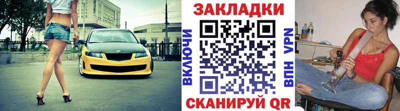 Купить МАРИХУАНА  Меф  Гашиш  Подольск