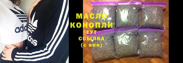 ECSTASY Кулебаки