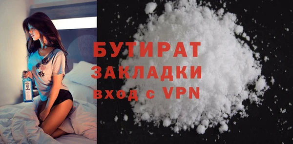 ECSTASY Кулебаки