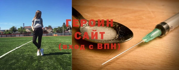 хмурый Кукмор