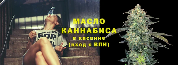 хмурый Кукмор