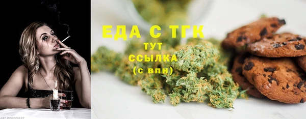 ECSTASY Кулебаки