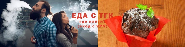ECSTASY Кулебаки