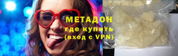 хмурый Кукмор