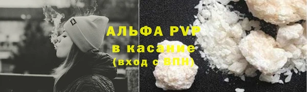 ECSTASY Кулебаки