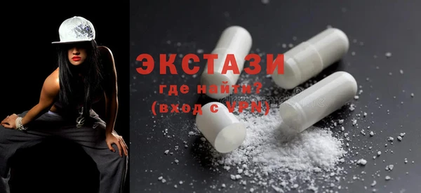 хмурый Кукмор