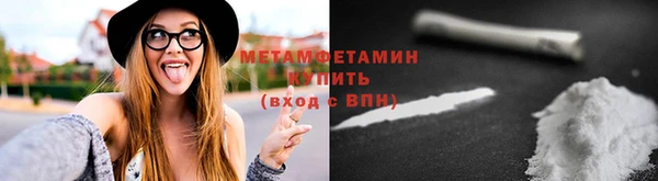 хмурый Кукмор