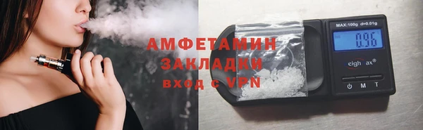 хмурый Кукмор