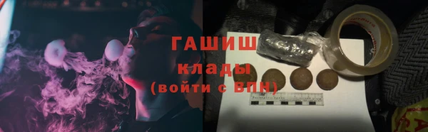 хмурый Кукмор