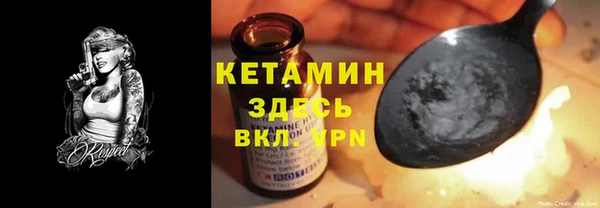 хмурый Кукмор