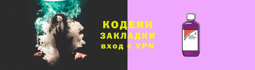ECSTASY Кулебаки