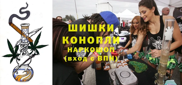 хмурый Кукмор