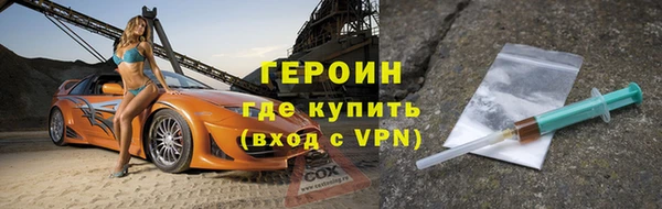 ECSTASY Кулебаки
