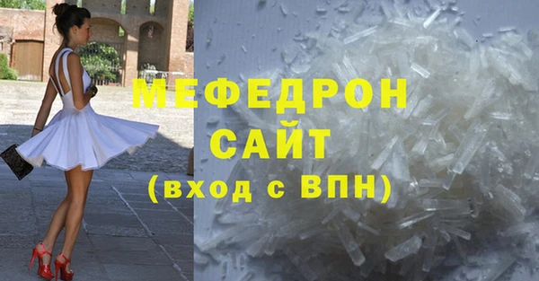 хмурый Кукмор
