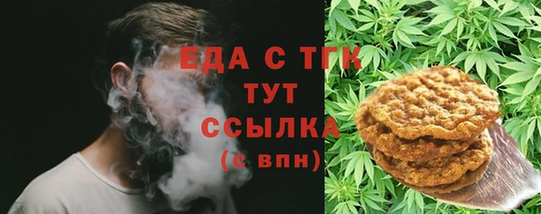 хмурый Кукмор