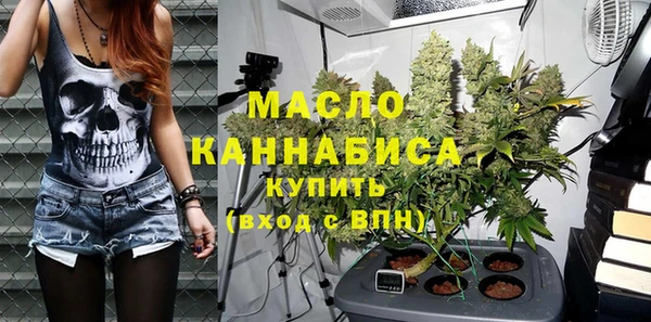хмурый Кукмор