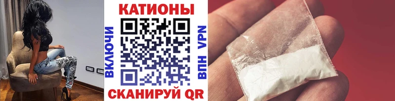 Купить где  Подольск  МЕФ VHQ 